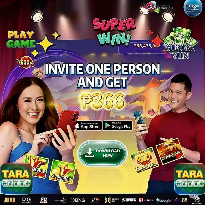 sagjili APK Opisyal I-download
